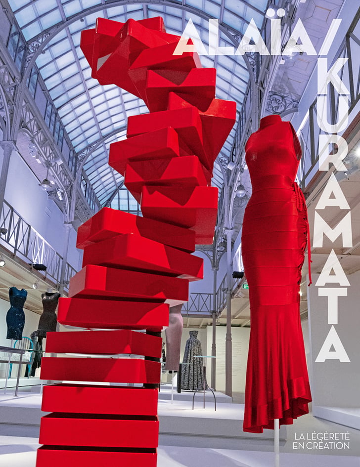 Alaïa / Kuramata 1